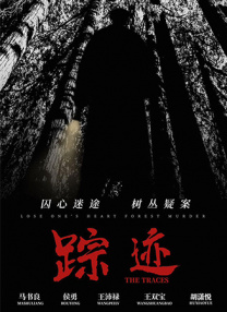 谎言：女模特的性爱